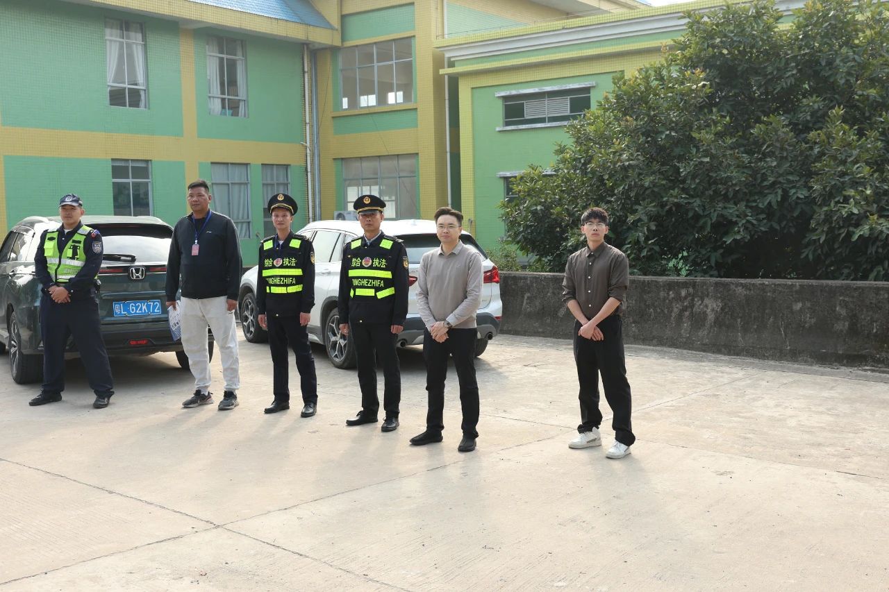 交通整治1.jpg