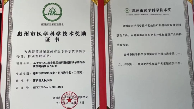 文章配圖