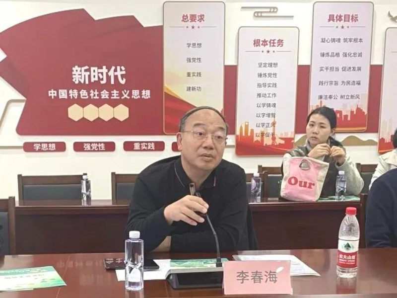 文章配圖