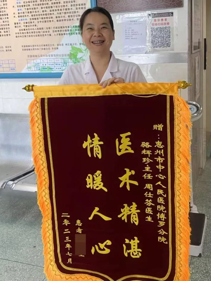 文章配圖