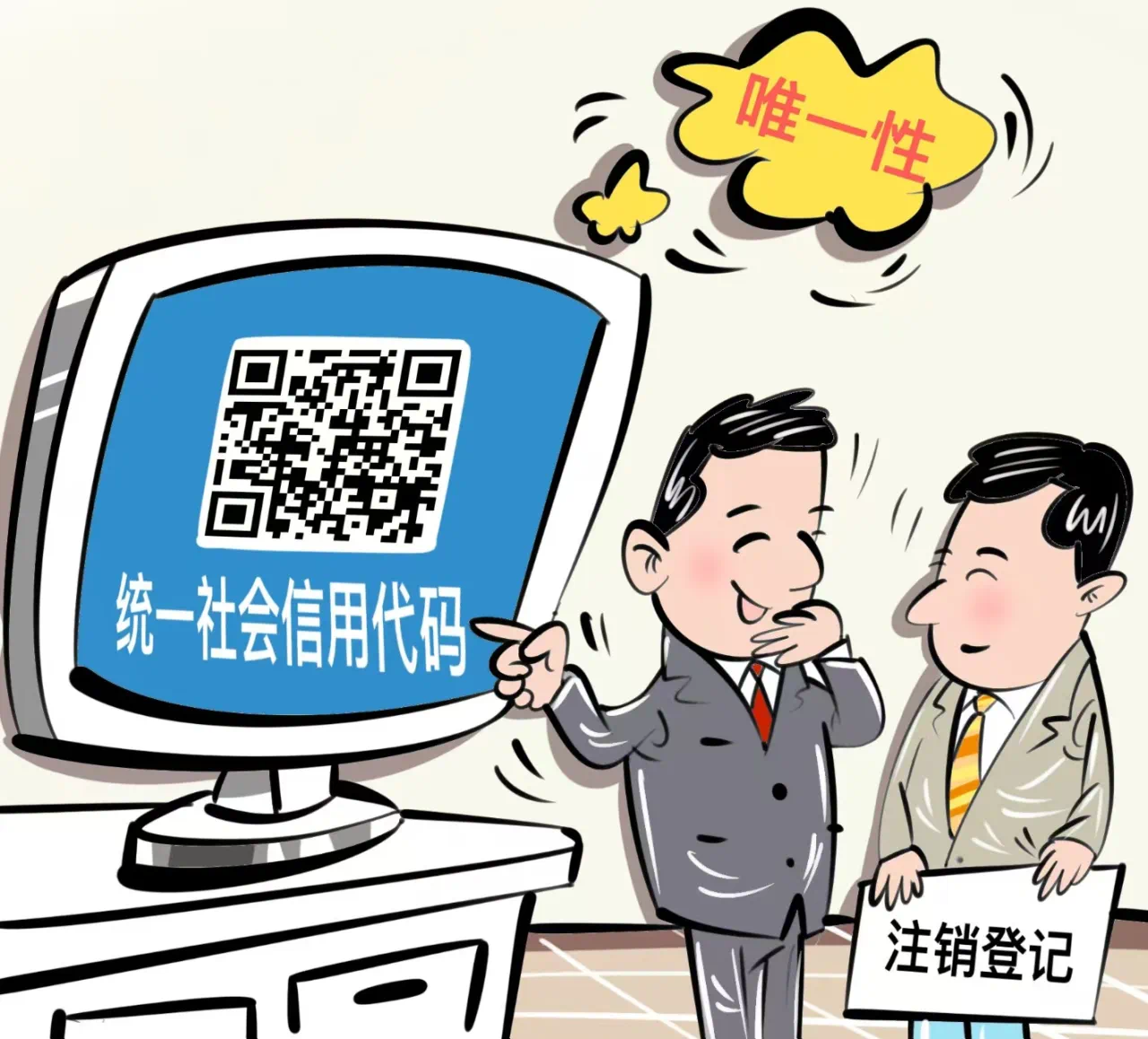 37d8cbf284a603823cd8cafcb16d303.png