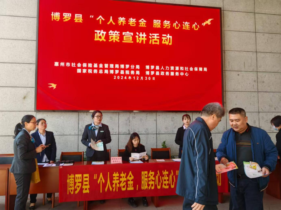 已編輯圖片