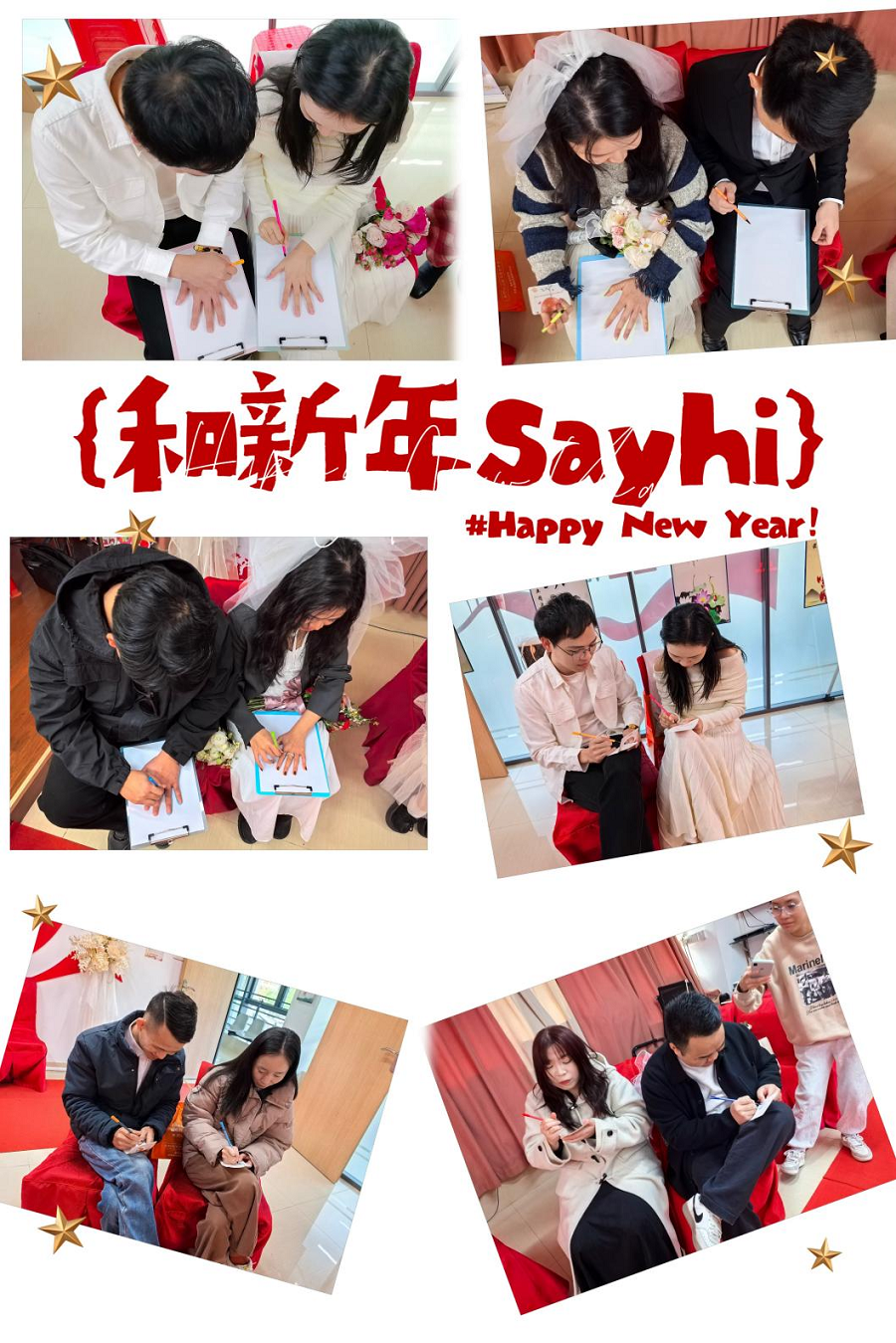 圖片4.png