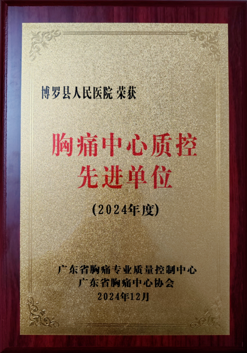 文章配圖