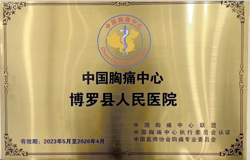 文章配圖