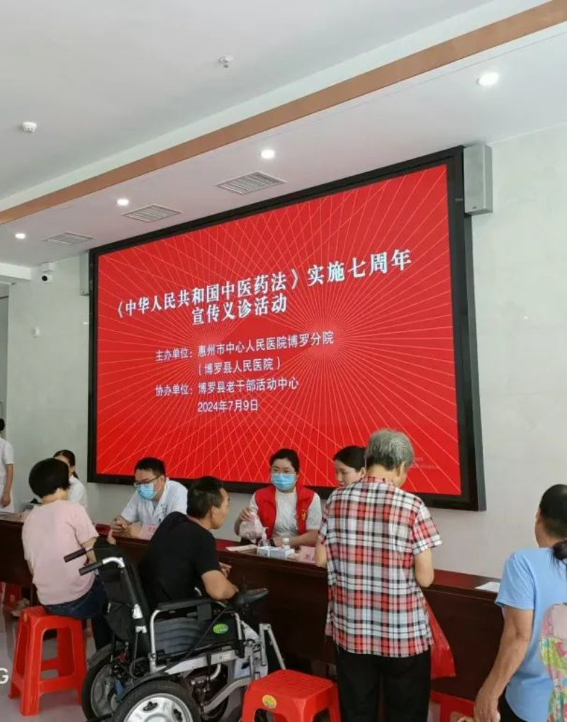 文章配圖