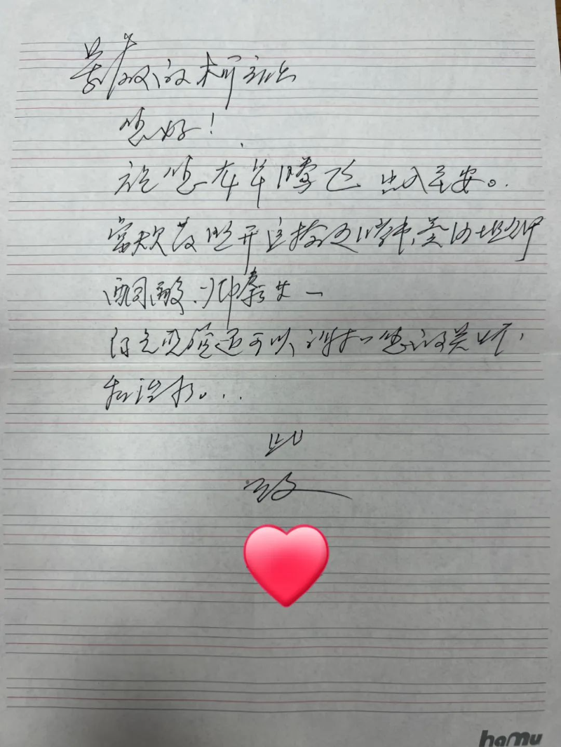 文章配圖