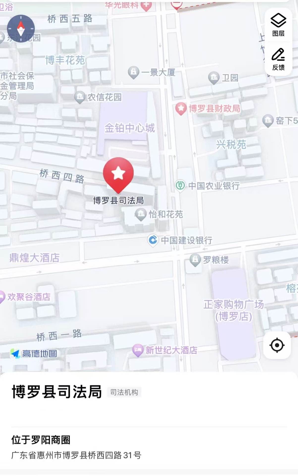 導航地址.jpg
