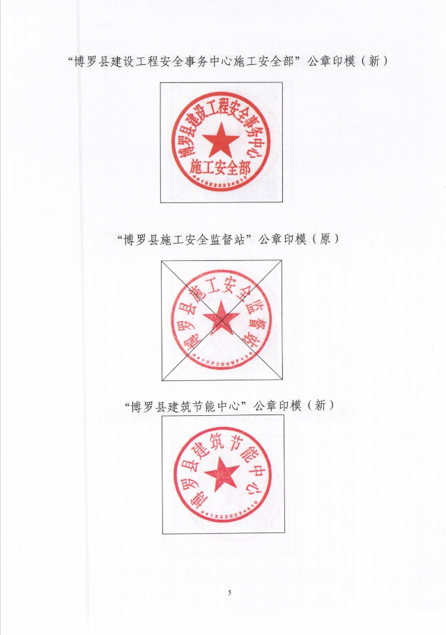 3.微信截圖_20250106113348.png