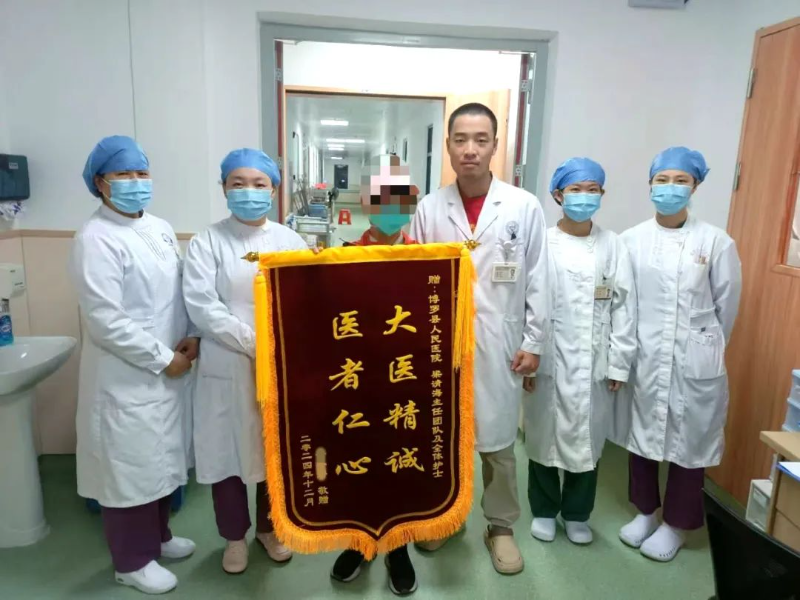 文章配圖