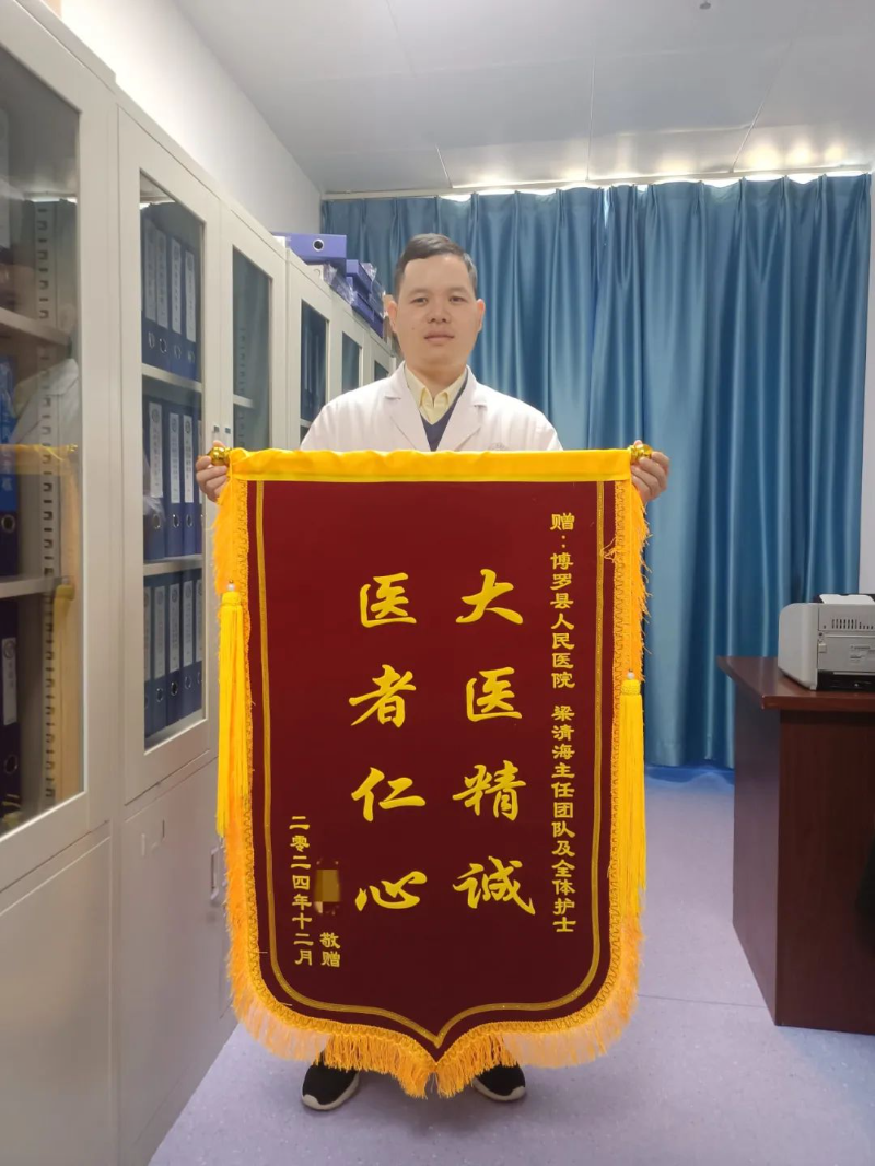 文章配圖
