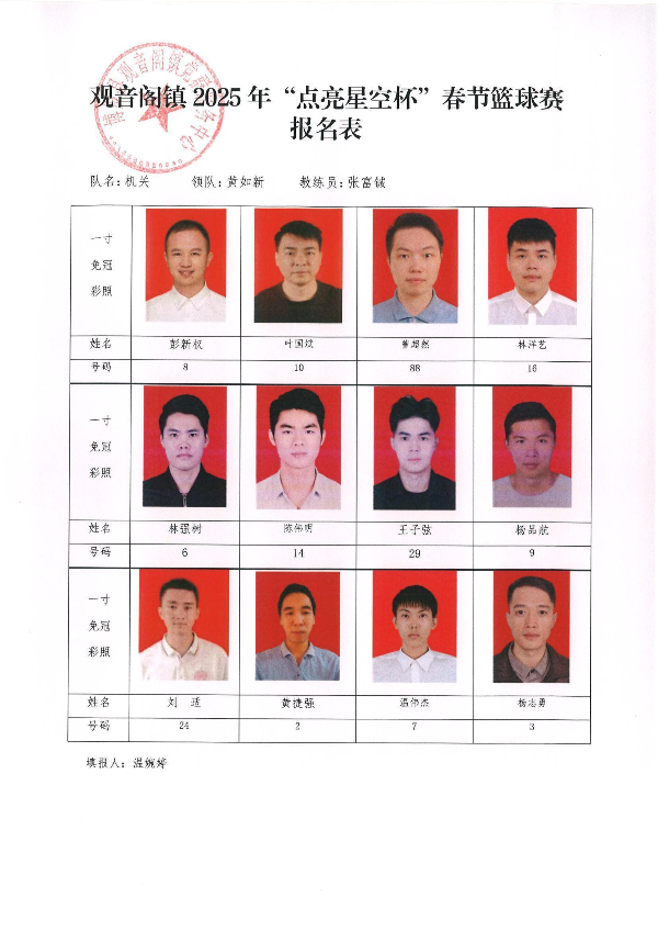 文章配圖