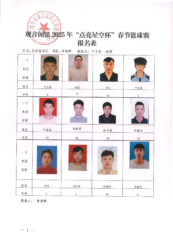 文章配圖