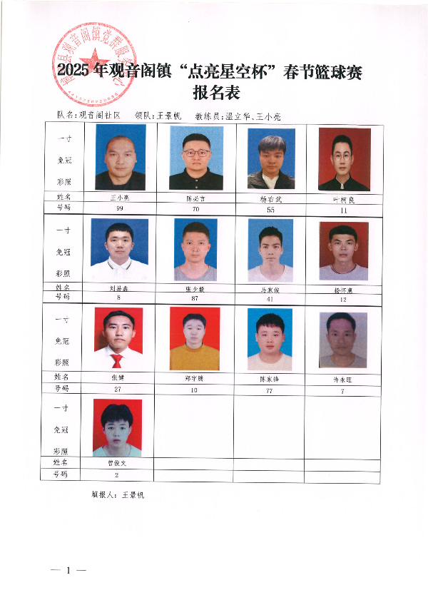 文章配圖