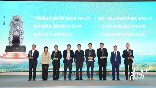    南方+ 梁維春 拍攝