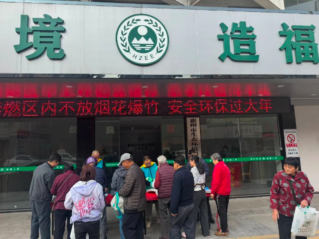 微信圖片_20250113114148.jpg