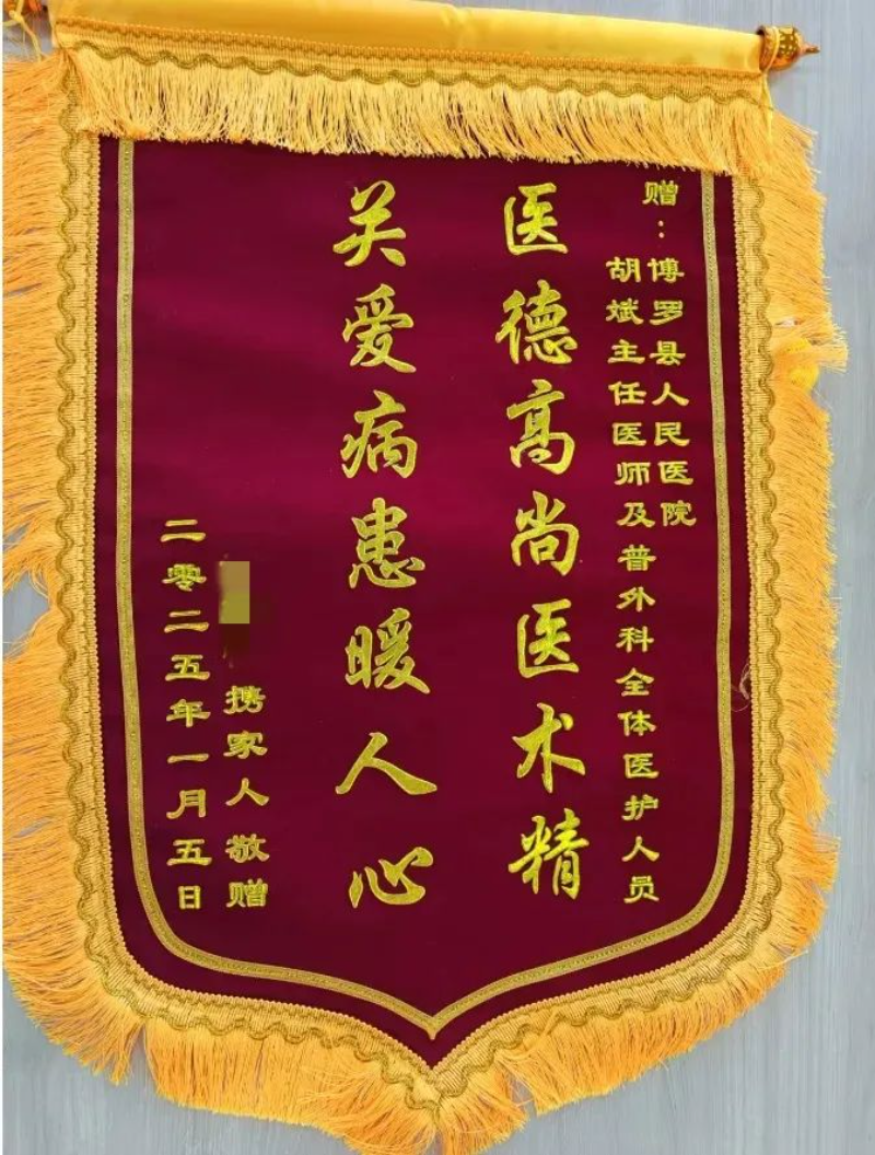 文章配圖
