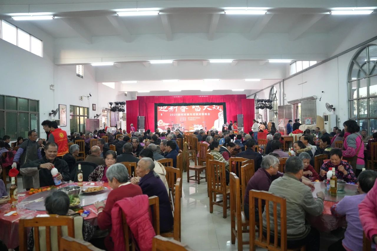 情暖冬日 愛滿新村2.jpg