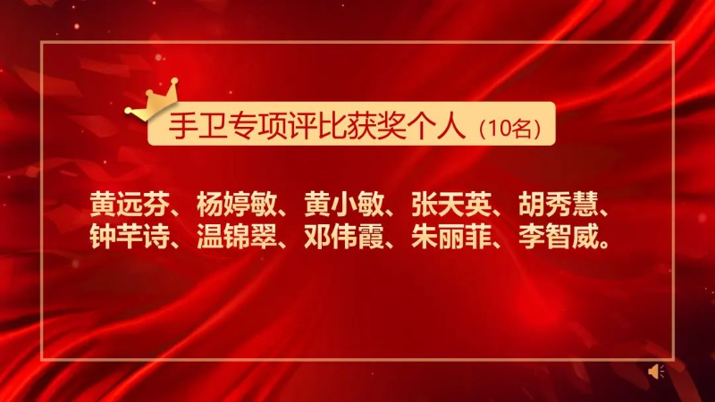 文章配圖