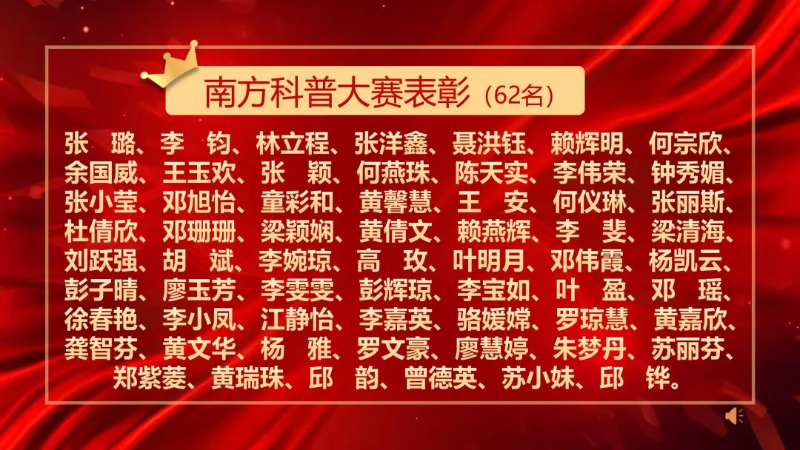 文章配圖
