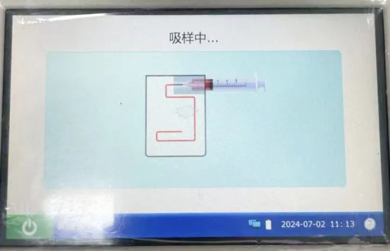 文章配圖