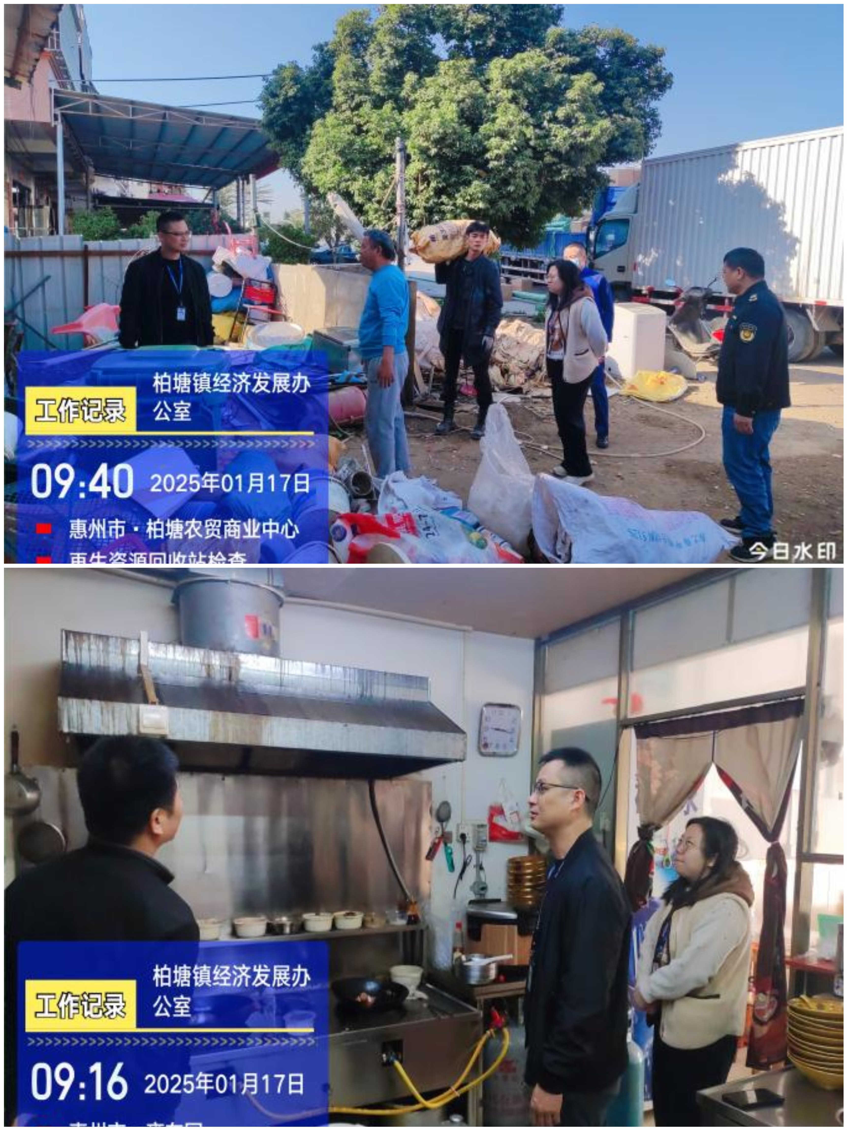 文章配圖