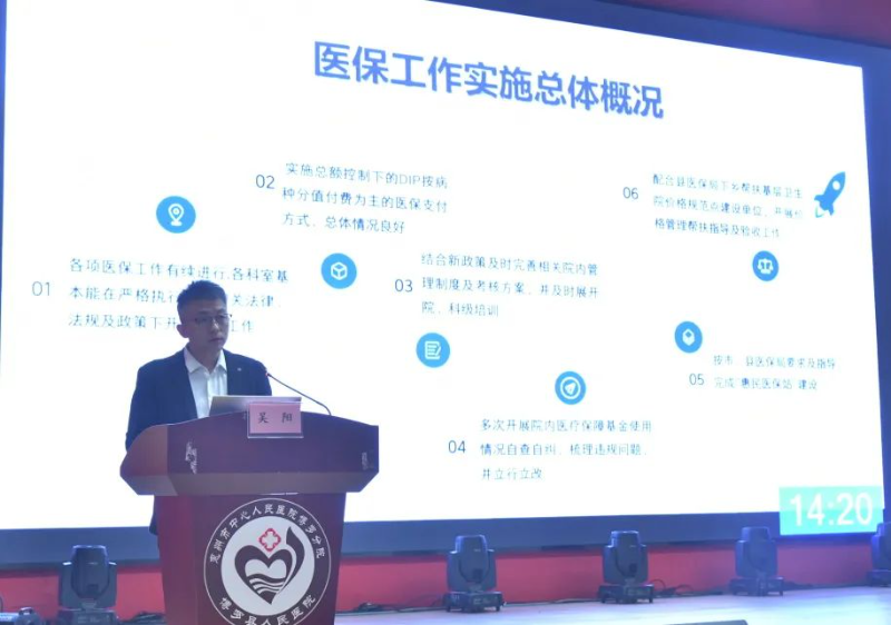 文章配圖
