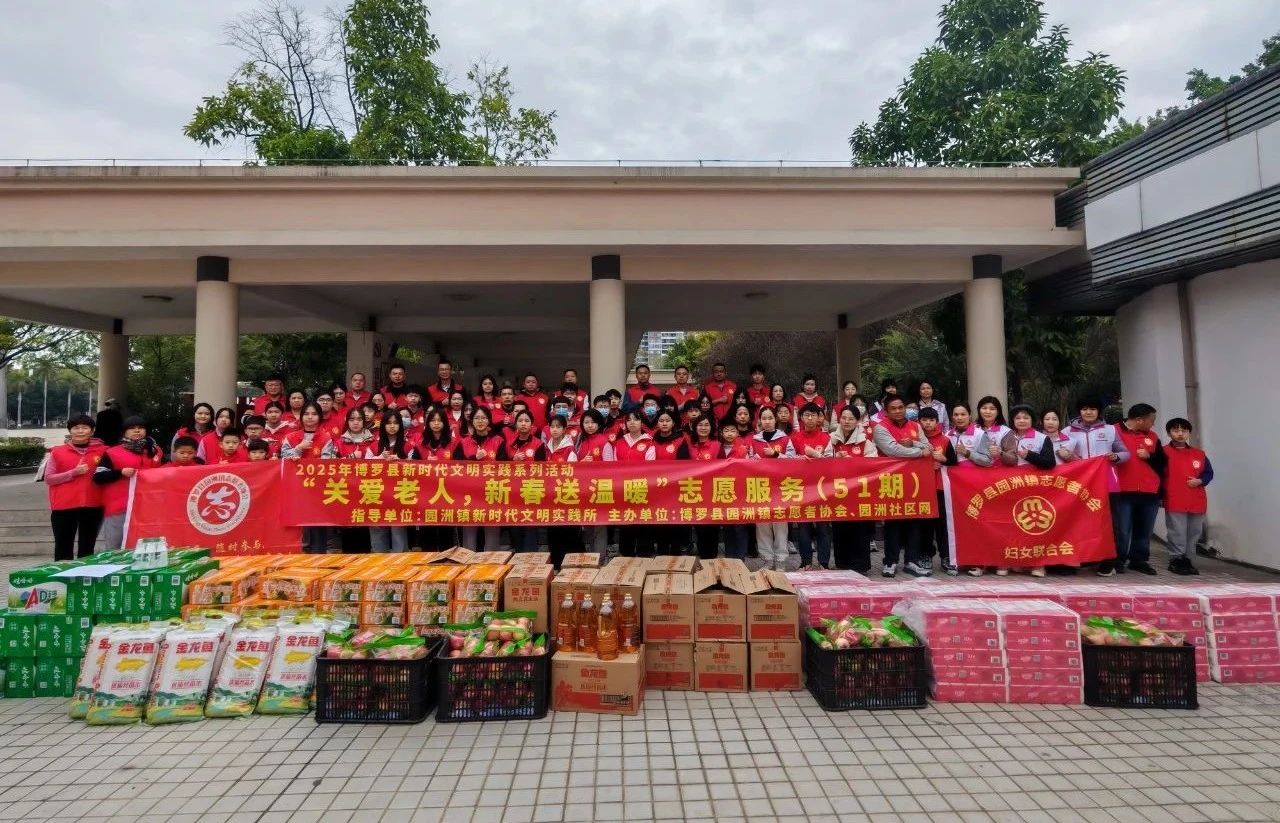 關(guān)愛老人.jpg