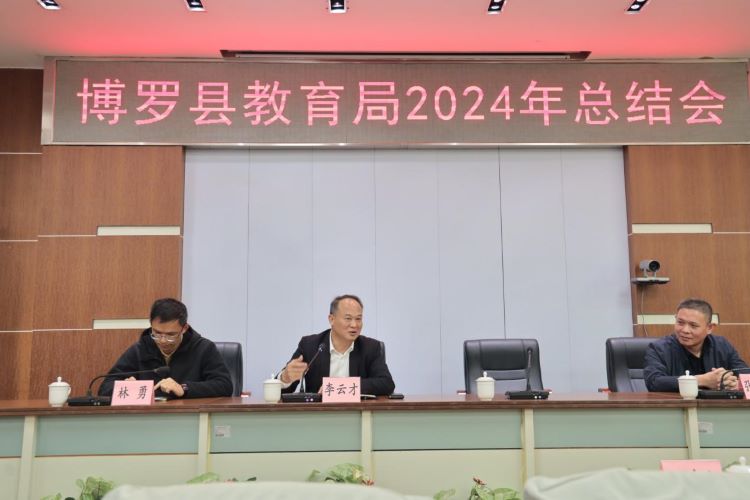 圖片2.jpg