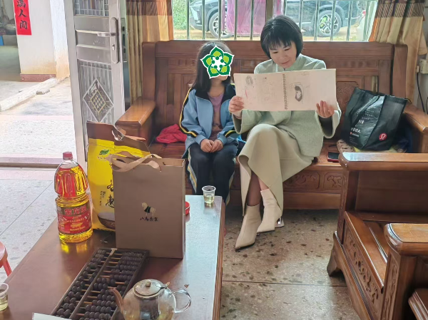 文章配圖