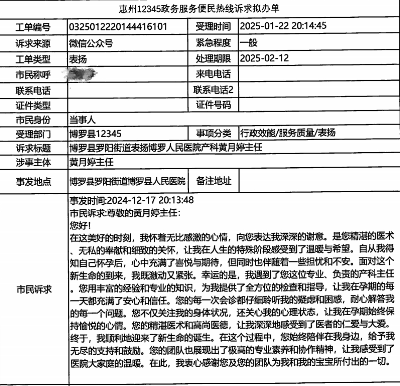 文章配圖