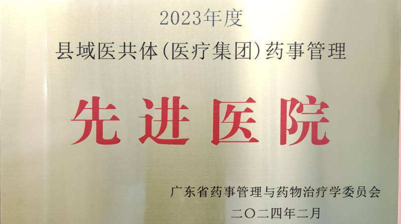 文章配圖
