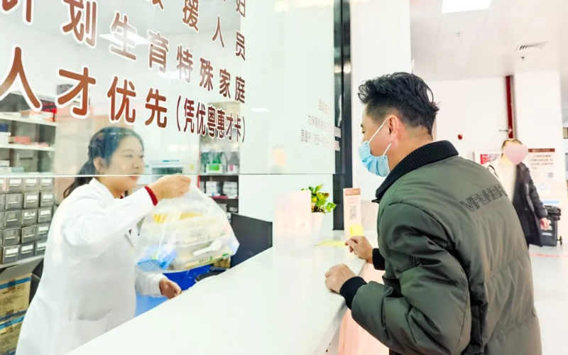 文章配圖
