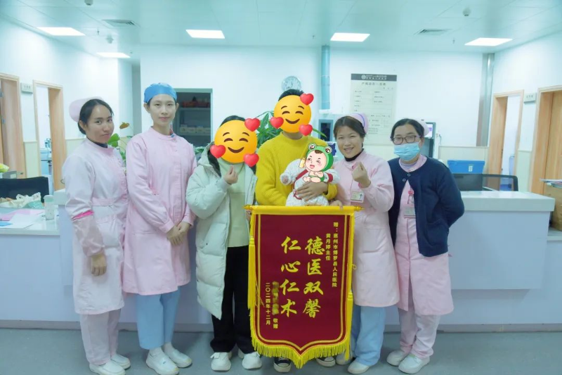 文章配圖