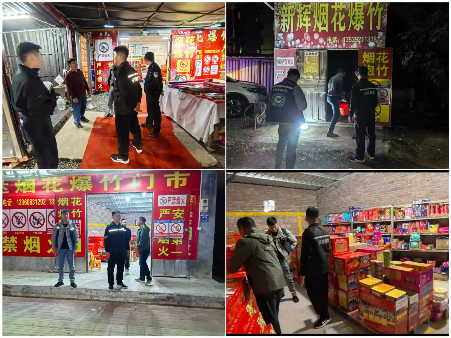 文章配圖