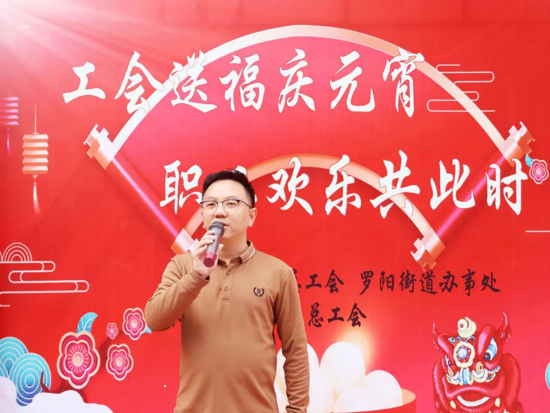 微信圖片_20250211173240.jpg