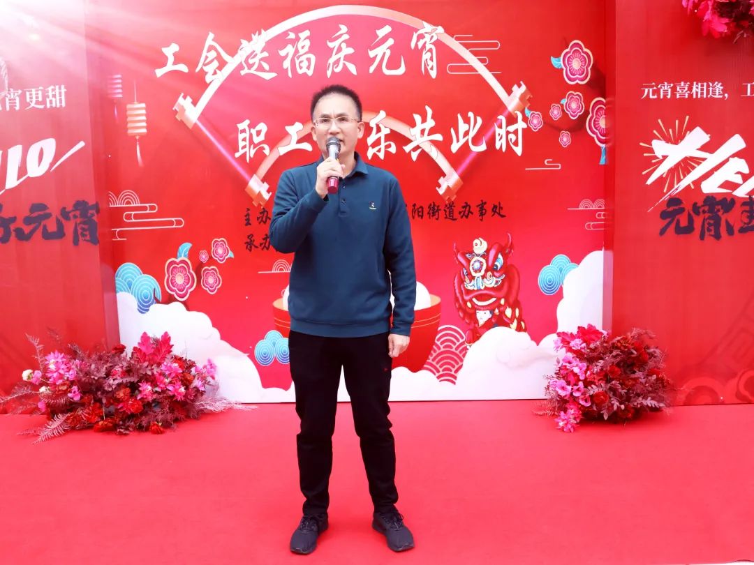 微信圖片_20250211173242.jpg