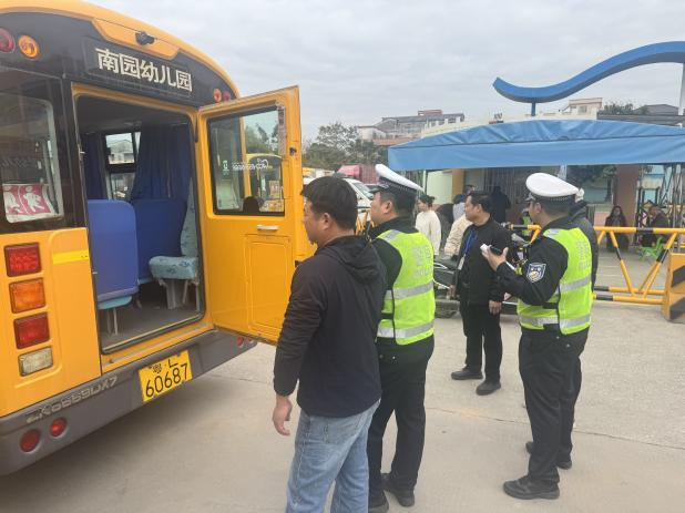 校車檢查1.png