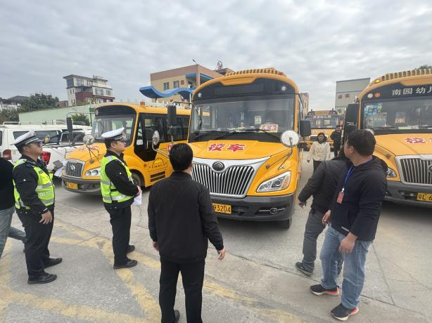 校車檢查2.png
