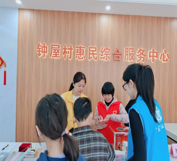 圖片2.png