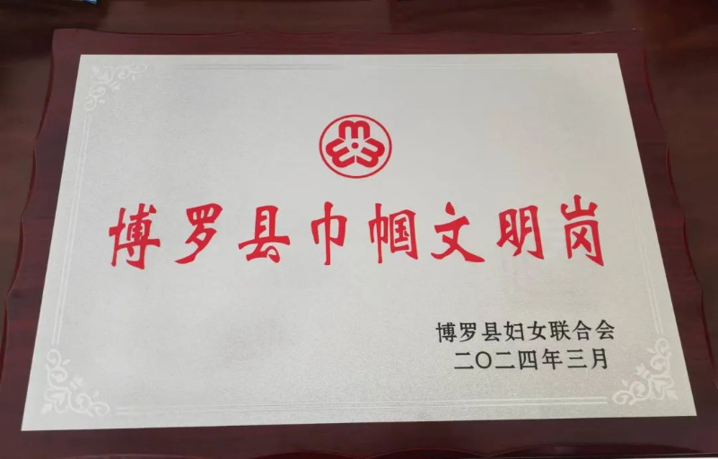 文章配圖