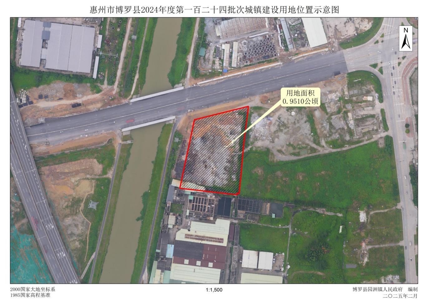 附件：惠州市博羅縣2024年度第一百二十四批次城鎮建設用地位置示意圖.jpeg