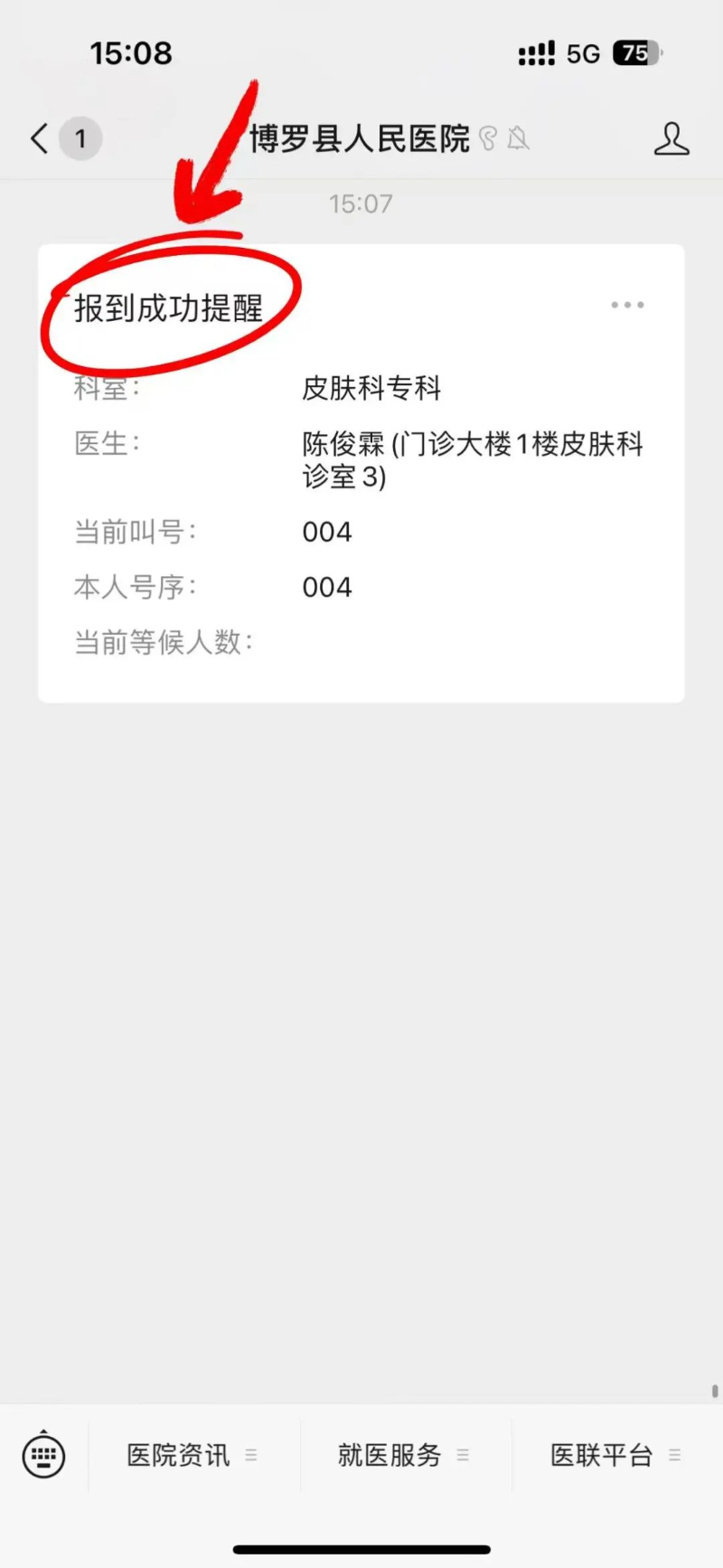 文章配圖