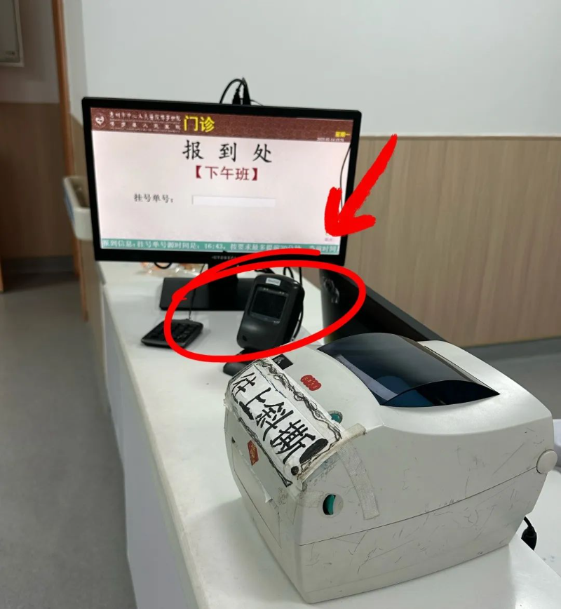文章配圖