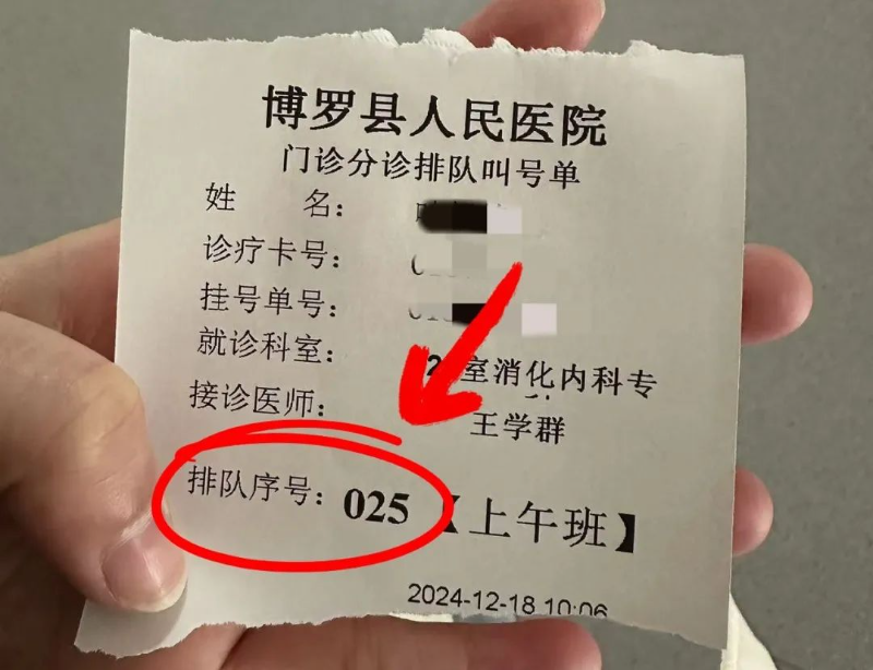 文章配圖