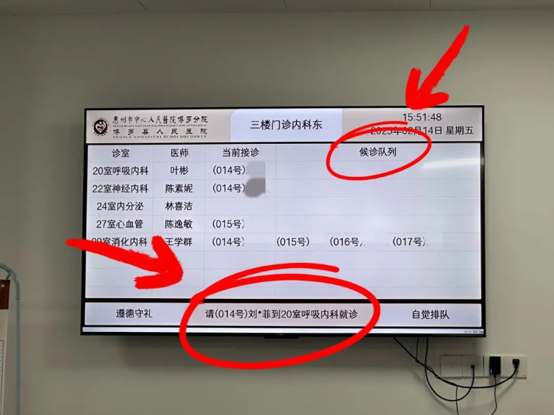 文章配圖