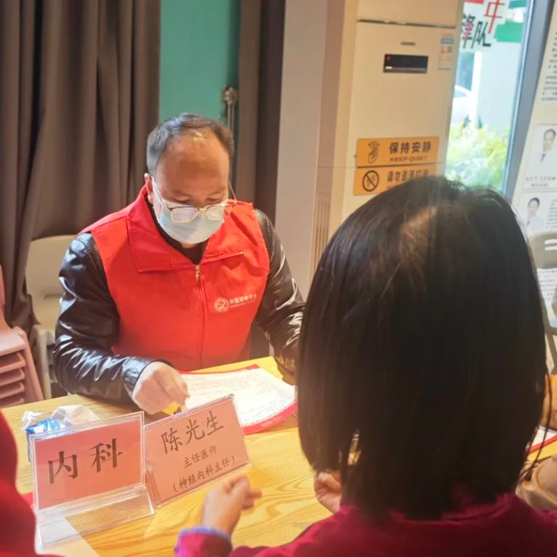 文章配圖