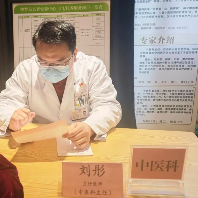 文章配圖