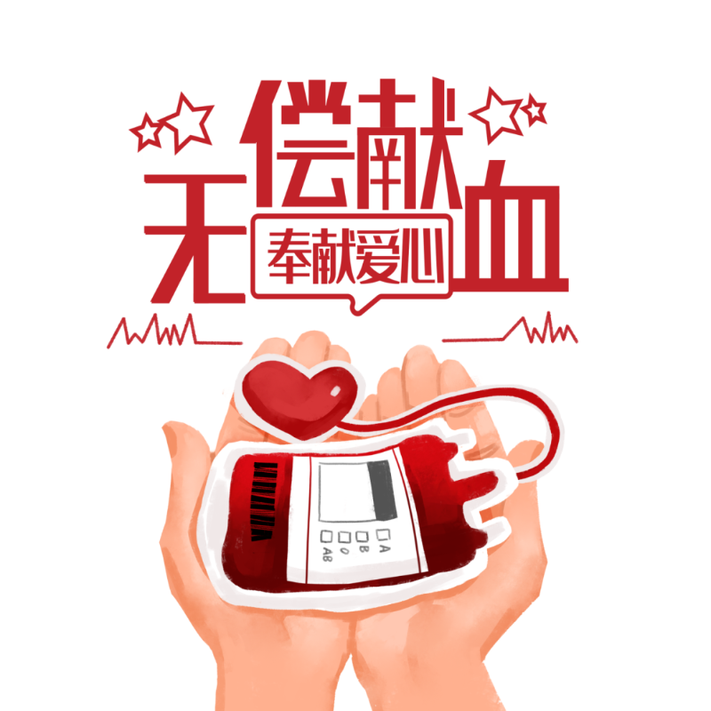 文章配圖