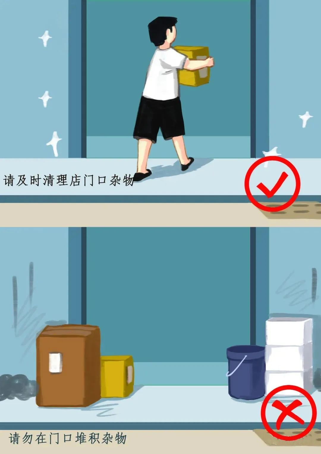 圖片2.png